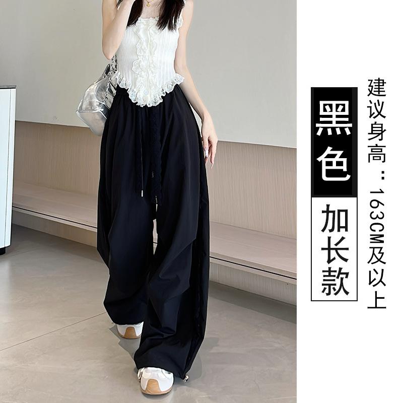 Lace splicing hollow wide-leg pants women's summer new high-waisted and thin vertical straight Yamamoto casual pants