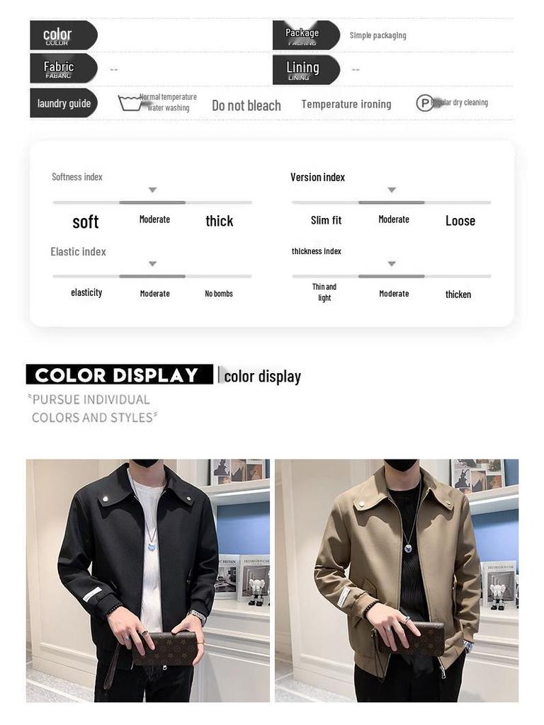 Frühjahr 2025 Herren Revers Lässige Jacke - Trendiger Koreanischer Stil, Gutaussehend & Leicht Reif