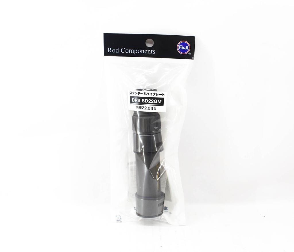Fuji DPSSD Size 22GM Reel Seat For Spinning X 1 (8989)