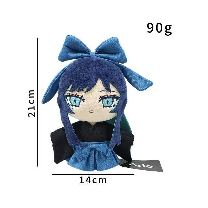 Kusugaki Hibana Plush Toy - Japanese Virtual Female Singer Figure