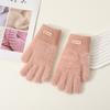 Hairy gloves female winter cute color matching plush knitted wool five fingers plush thickened cycling warm