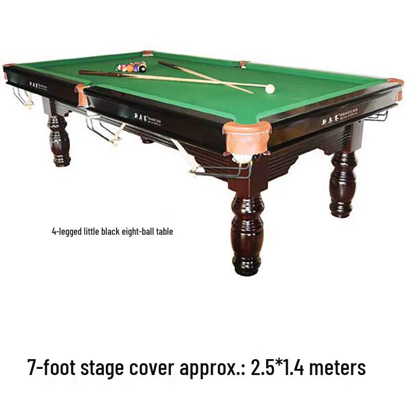 Чехол для бильярдного стола