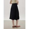 Cc Collect Unbalanced Flare Skirt C262msd039