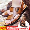 2025 Sandalen Herren Leder Herren Abriebfeste Strandschuhe Jugend Braun Trend Rutschfest Atmungsaktiv Coole Slipper Sommer