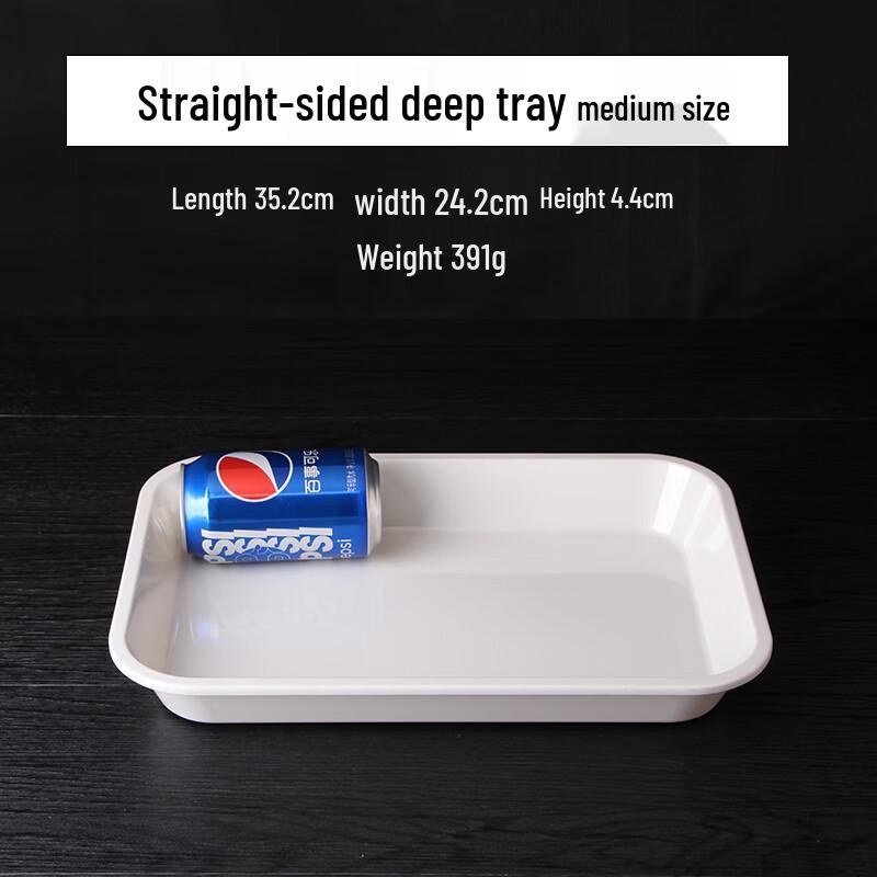 White Melamine Serving Tray