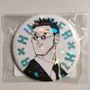 Used Hunter x Hunter All-Star Can Badge Vol. 1 Leorio