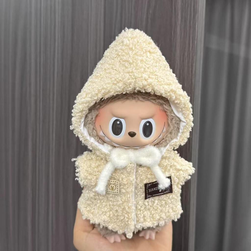 Baby Clothes 17cm Pendant First and Second Generation Vinyl Plush Doll Replacement Clothes Set