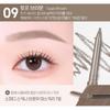 Peripera Speedy Skinny Brow 0.05g 8 Colors