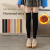 Thick Knee-high Socks for Women In Autumn and Winter, Solid-colored Long Stockings, Knee Pads, Slimming Effect, Loops with Fleece, Warm High Stockings