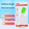 Children's Silicone 5ml Medicine Dropper & DIY Baking Tool with Scale