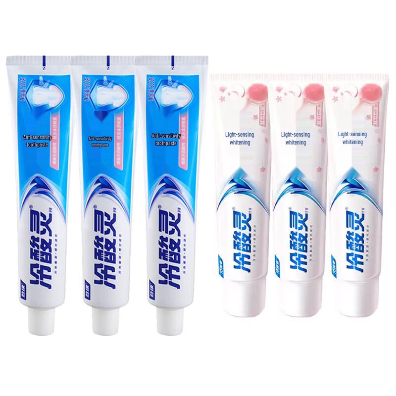 Cold-Sensitive Toothpaste Bundle