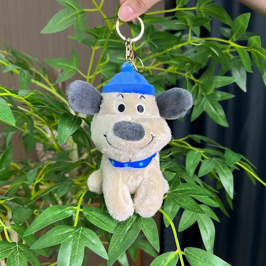 Dog Cuddly Plush Keychain Colorful Beaded Chain Soft Toy Perfect For Collectors