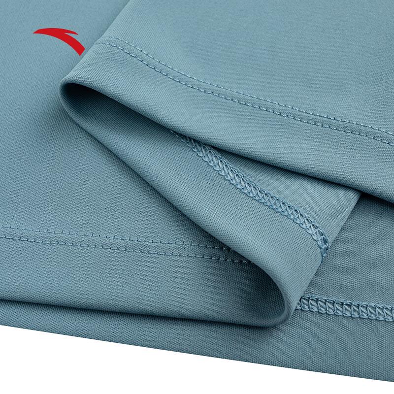 Anta Men's Quick-Dry Crew Neck Running T-shirt