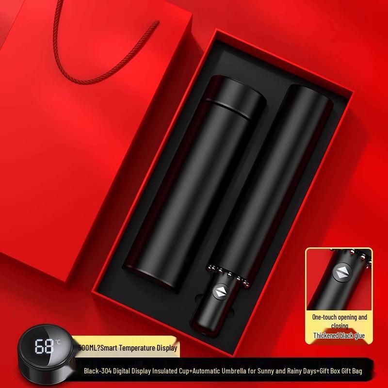 Ming Zhan Xuan Tea Set Gift Box with Digital Cup & Umbrella