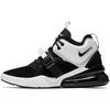 New Nike Air Force 270 Black White Silver AH6772-006
