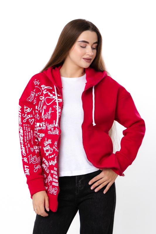 Hoodie – Women's Warm Oversize Zip with Graffiti Print, Winter, 8357-025-33 HC