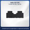 Custom-Fit Anti-Wear Floor Mats for 2012-2015 SAIC Chevrolet Malibu Models