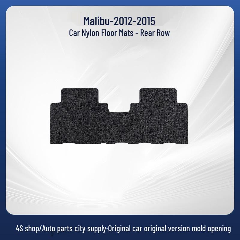 Custom-Fit Anti-Wear Floor Mats for 2012-2015 SAIC Chevrolet Malibu Models