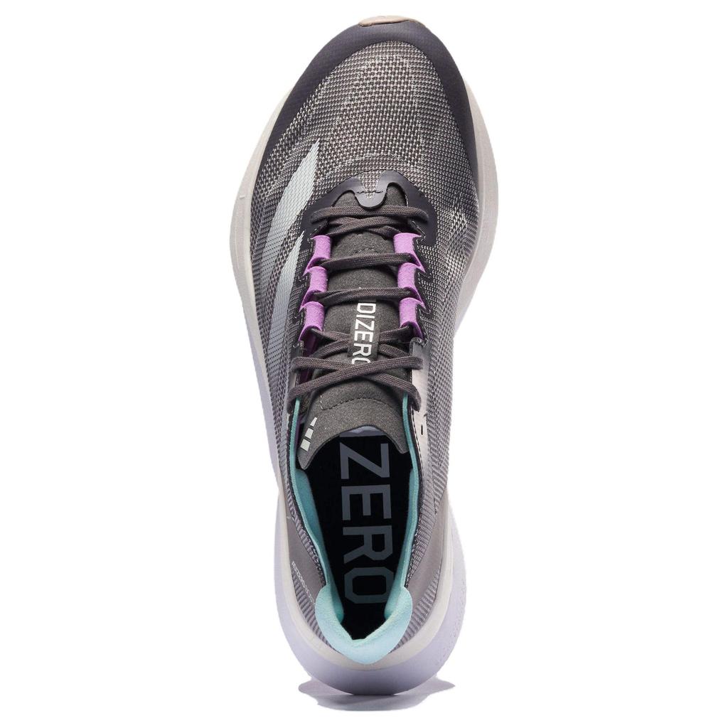 Adidas Adizero Boston 12 Comfortable Lightweight Breathable Support Low-Top Training Running Shoes Men sneaker Gray IF9209