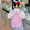 School Bag New Love Foreign Cartoon Backpack Boys and Girls Lightweight Versatile Children's Bag