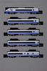KATO N Gauge E657 Series E653 Series Revival Color Set Model Railway Train (Blue) 10-Car [Special Edition] 10-1877