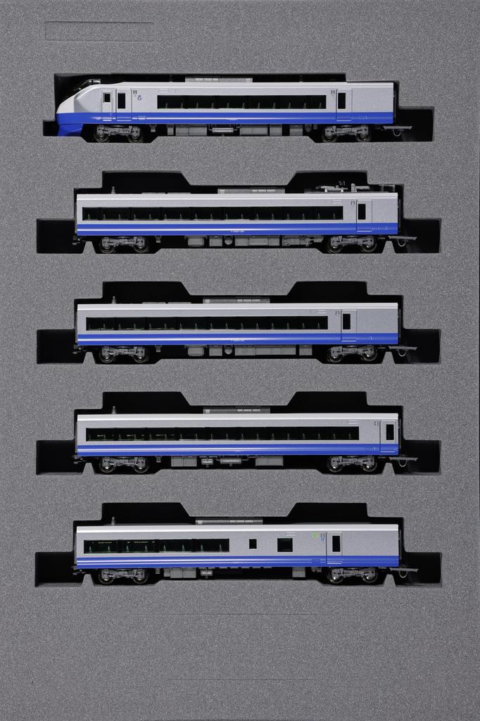 KATO N Gauge E657 Series E653 Series Revival Color Set Model Railway Train (Blue) 10-Car [Special Edition] 10-1877