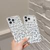 ins wind silver leopard print is suitable for iPhone17Pro max Apple 16Pro mobile phone case double-layer IMD advanced sense