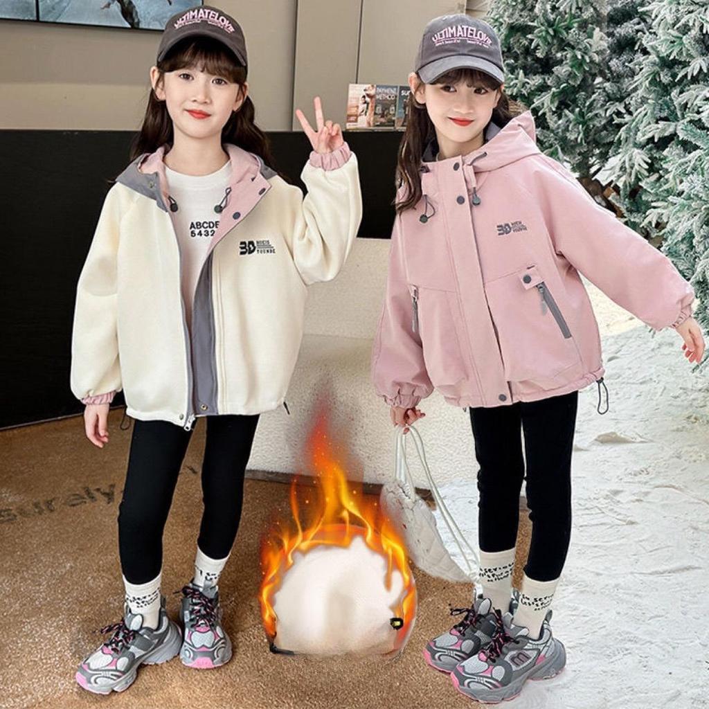 Girls' Fashion Coat Autumn and Winter Children's Casual Double-sided Padded Jacket