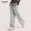 Girls' Sequin Loose Straight Casual Pants