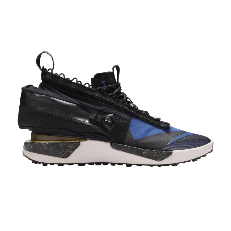 Nike ISPA Drifter Gator Blue 40