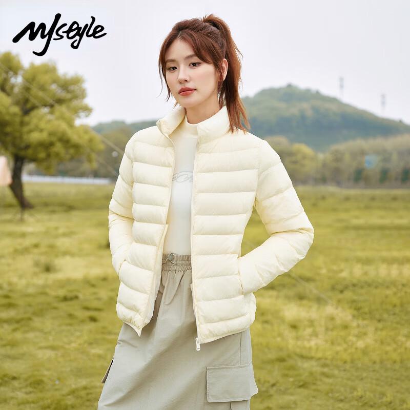 

MJ STYLE Women s 2025 Stand Collar Lightweight Short Down Jacket XL