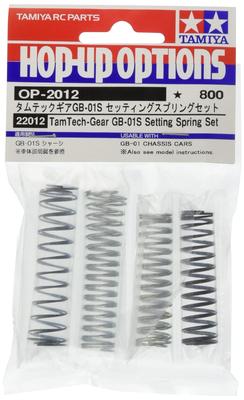 Tamiya Hop-Up Options No. 2012 OP. 2012 TamTech-Gear GB-01S Setting Spring Set 22012