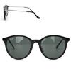 RB4334D 6292 71 55mm Ray-Ban Horn-rimmed Sunglasses