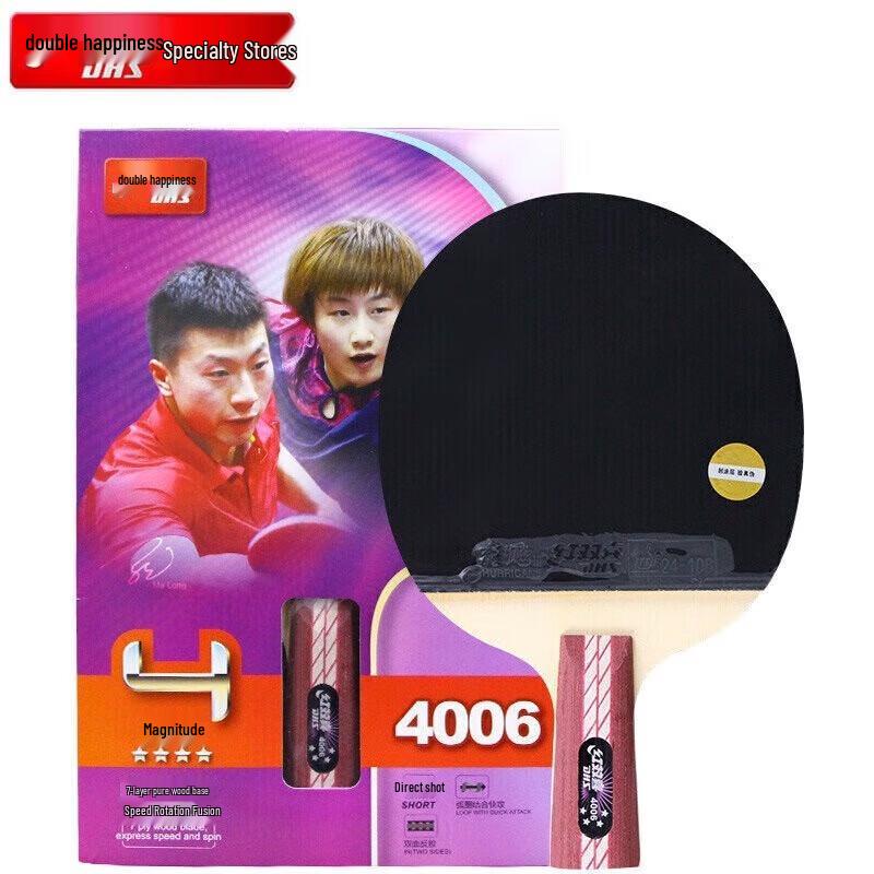 Double Happiness Hurricane 5-Star Table Tennis Racket