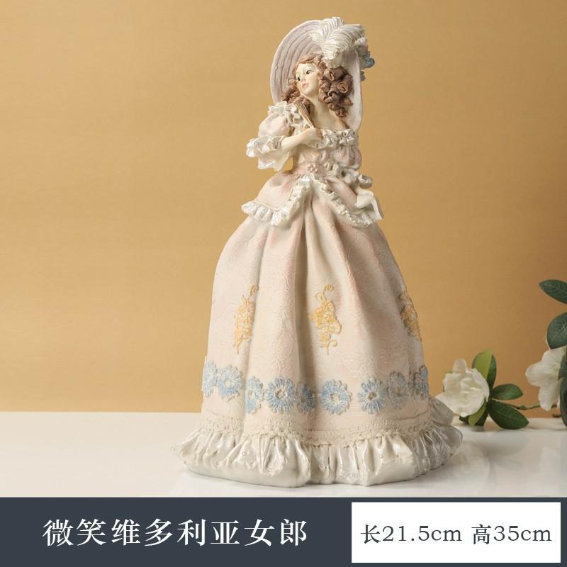 Victorian-style Creative Desktop Ornament Living Room & Bedroom TV Cabinet Decoration Handcrafted Resin Sculpture Birthday Gift