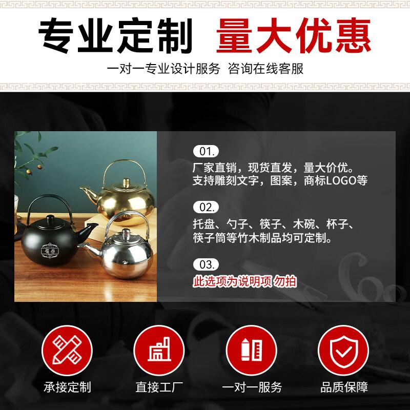 ZISIZ Stainless Steel Tea Kettle