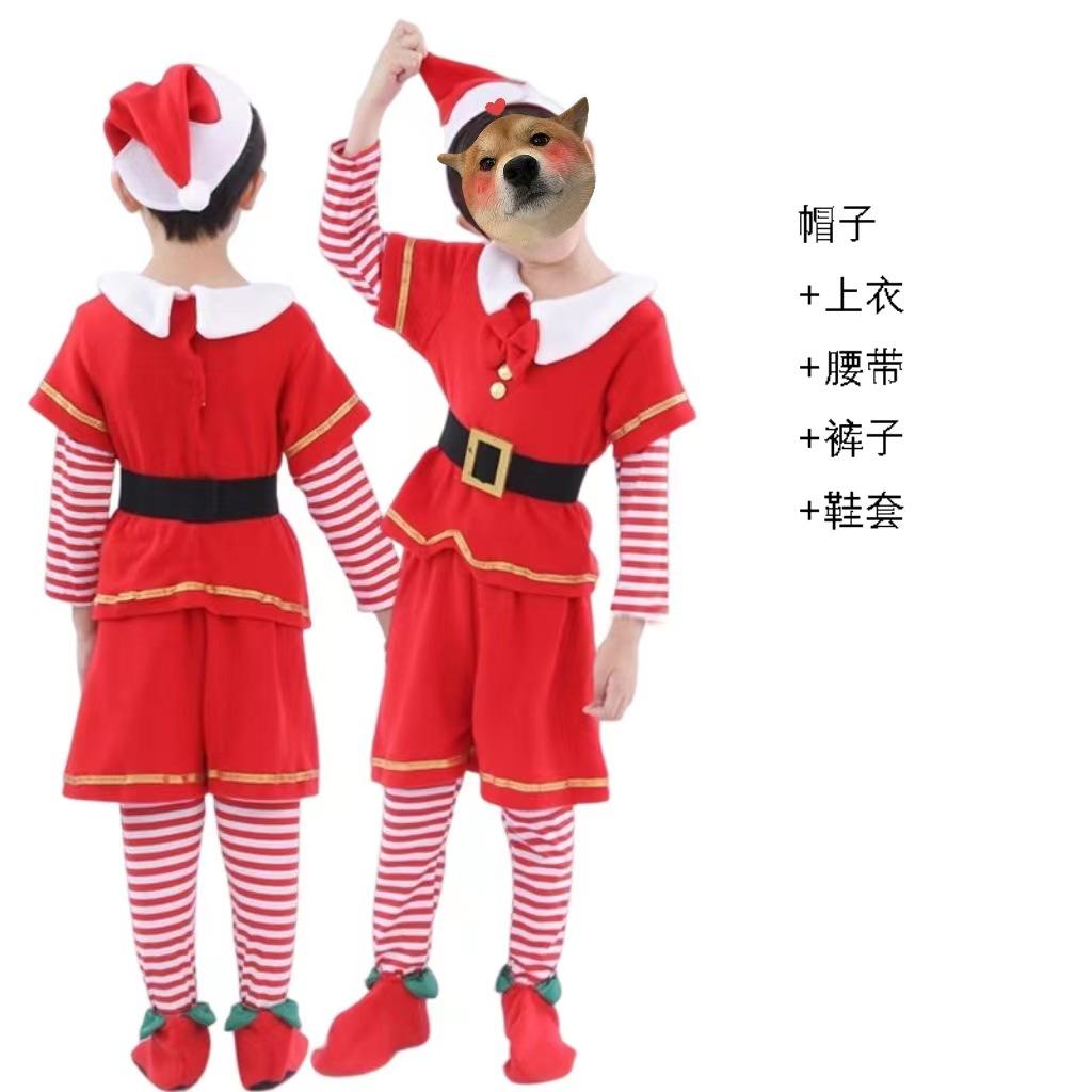 Costum Moș Crăciun Copii Cosplay Fustă Rochie Roșie Haine cu Pălărie Petrecere Ka Wah