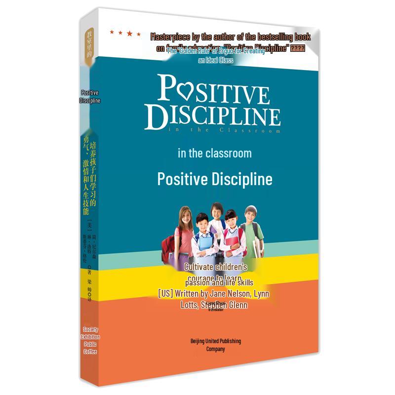 Positive Discipline in the Classroom