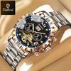 BINBOND Fashion Tourbillon Automatic Watch Men Luxury Skeleton Mechanical Wristwatch Stainless Steel Wristwatches