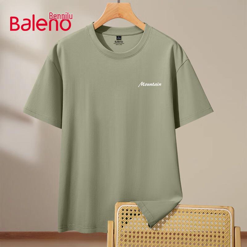 Baleno Men s Pure Cotton Mountain Print T-Shirt L