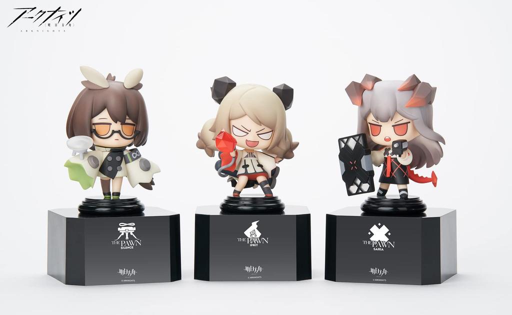 APEX Chess Piece Series 2nd Edition PVC ABS Painted Complete Figure Box "Arknights" Non-scale & 3-piece