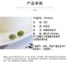 Hotan Jade Jasper S925 Silver Inlaid Egg Face Ear Studs
