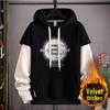 Men's Trendy Letter Print Hooded Sweatshirt - Spring & Autumn Faux Two-Piece Casual Sports Jacket