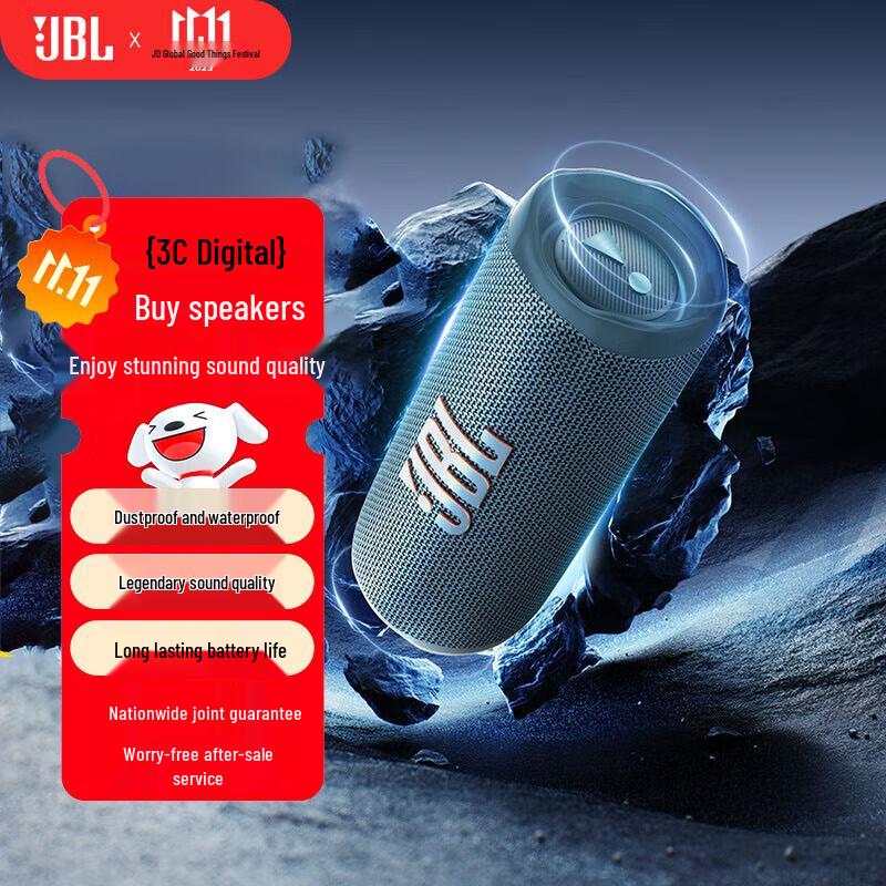 

JBL Flip 6 Portable Bluetooth Speaker