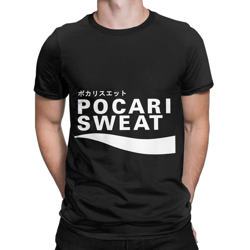 Pocari Sweat Japanese Logo Graphic 100 Cotton TShirt pocari sweat Tees Tops For Unisex