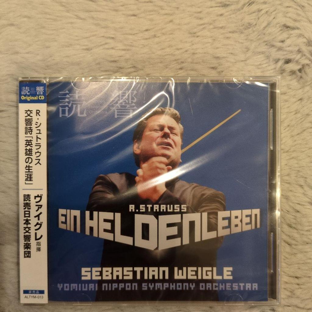 [USED] Yomiuri Symphony Orchestra 4 CDs Conducted by Sebastian Weigle