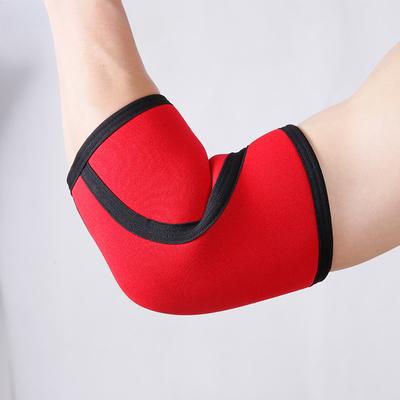 Coderas Deportivas de Neopreno de 7 mm, Protección para Baloncesto, Protección contra Golpes, Coderas Deportivas para Levantamiento de Pesas, Transpirables y Absorbentes del Sudor