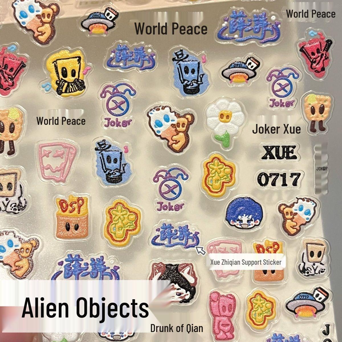 

Xue Zhiqian Concert 3D Embossed Sticker Set for DIY Camera, Nails, and Tablet Decoration Extraterrestrial Object [1 piece]