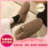 Independent station wishes foreign trade large size winter velvet thickened warm outer wear non-slip one pedal snow boots women