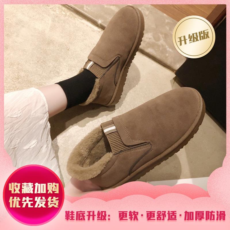 Independent station wishes foreign trade large size winter velvet thickened warm outer wear non-slip one pedal snow boots women